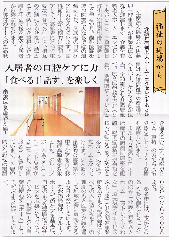 �V���f��