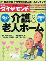 �T���_�C�������h