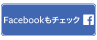 Ö@lFacebooky[W